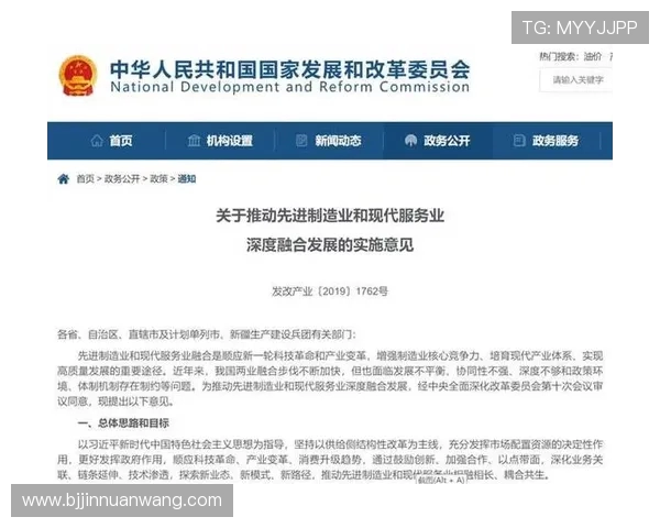 打造全民健身新风尚推动体育产业高质量发展创新路径解析 打造全民健身新风尚推动体育产业高质量发展创新路径解析