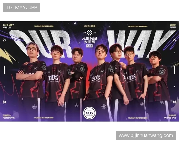 IG的成长之路：从青涩战队到世界大师赛的辉煌历程