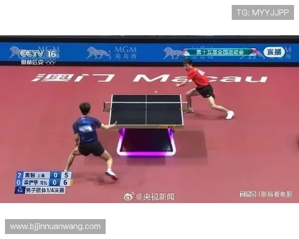 上海乒乓球队总决赛精彩表现分析团队协作的重要性与影响