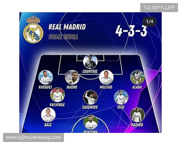 V5战队在世界冠军杯中的强势表现与战术解析