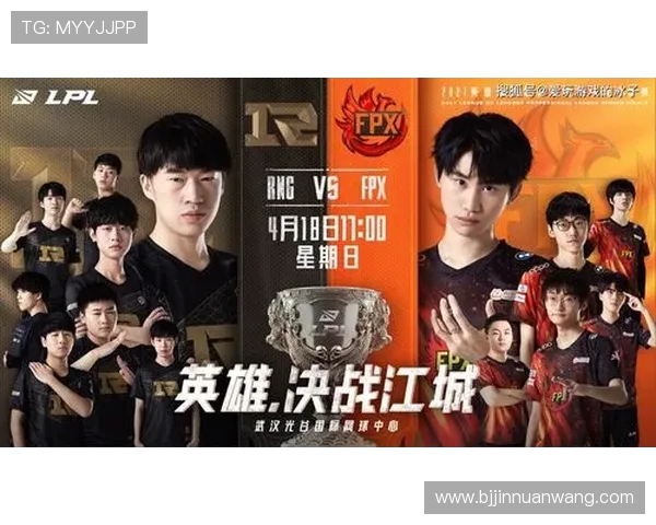 全球总决赛积分榜更新RNG战队以90分稳居第一名