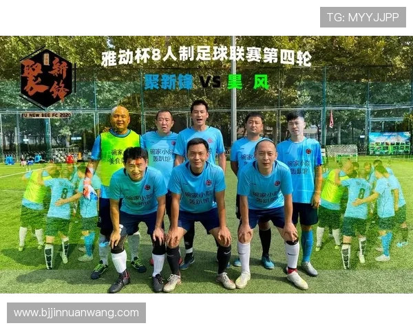 成都足球队的节奏与激情探索足球文化的独特魅力与发展潜力