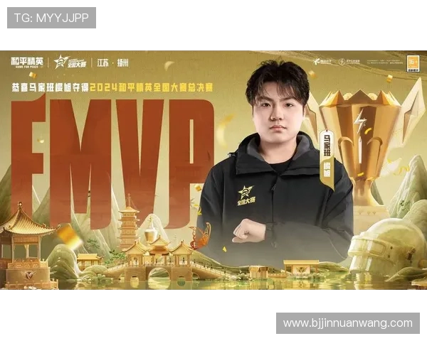 热议和平精英RNG战队比赛经验的深度变革与启示