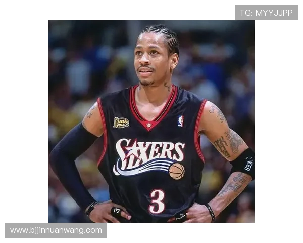 阿伦·艾弗森：突破极限的传奇生涯与篮球精神传承