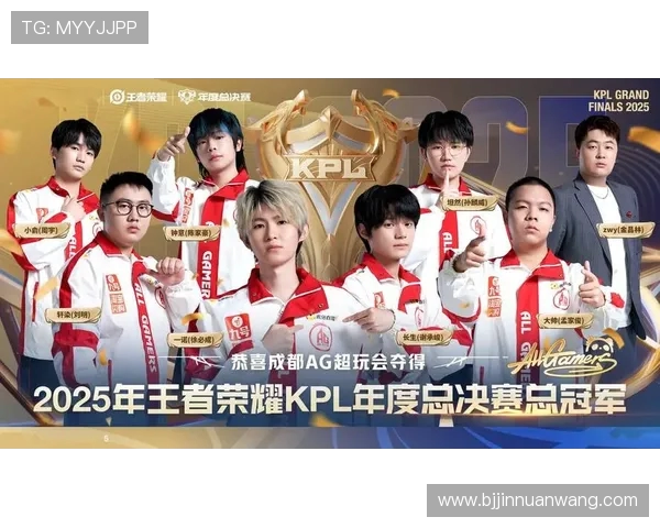 G2鏖战TES巅峰对决引爆全球观众激情见证电竞王者荣耀时刻