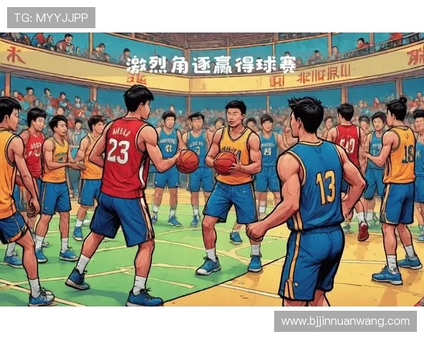 《精彩对决引爆全场激情 新赛季体育比赛精彩纷呈不容错过》