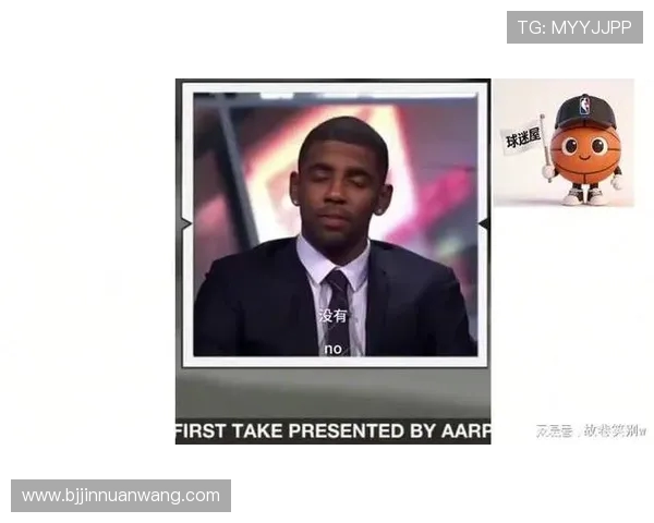 凯里欧文的篮球传奇之路：从天才少年到NBA超级明星的成长历程