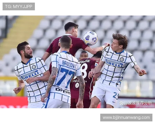 国际米兰vs都灵DS