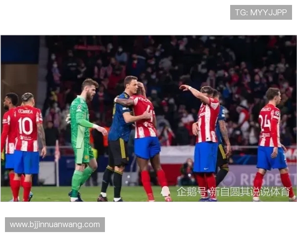 圣洛伦索与竞技的激烈对决揭示了足球战术的博弈与激情的碰撞