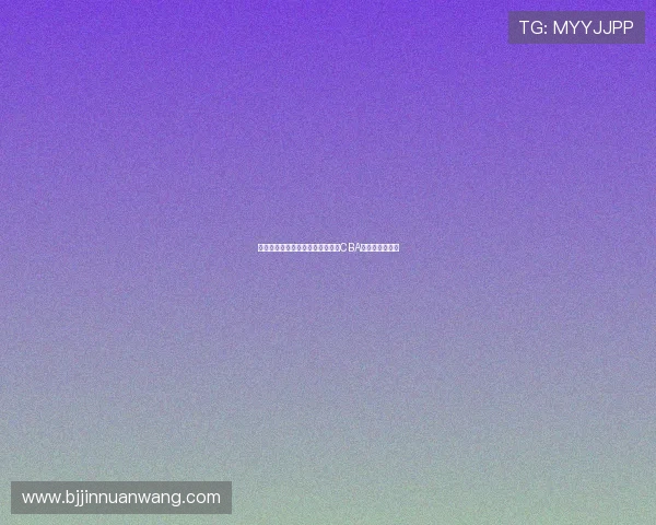 王泉泽的篮球之路：从青涩少年到CBA明星的成长故事