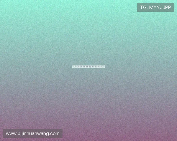 维京战队与桑纳菲球队的激烈对决分析与赛季展望